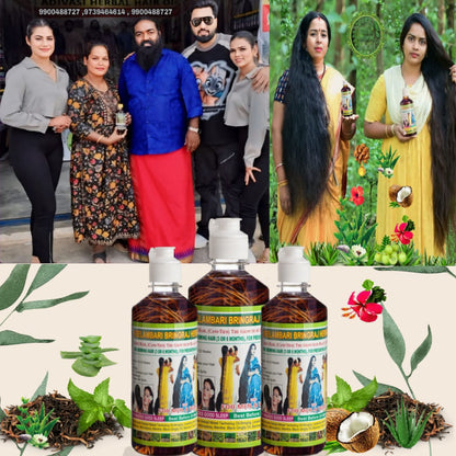 NEELAMBARI ADIVASI HERBAL HAIR OIL